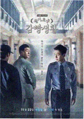 花鱼影视迷雾追踪