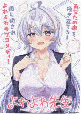 花鱼影视异界之门